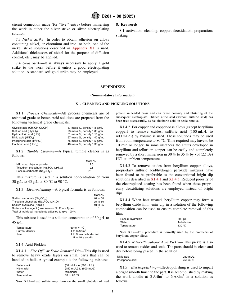 ASTM B281 - 88 (2025).pdf_第3页