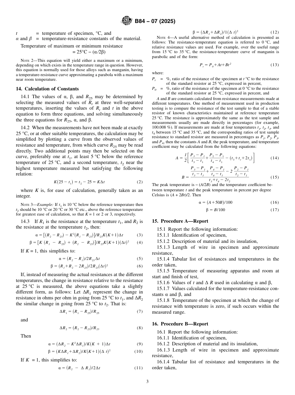 ASTM B84 - 07 (2025).pdf_第3页