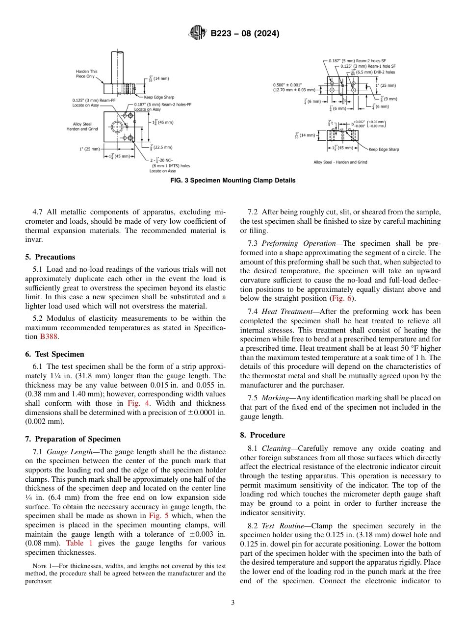ASTM B223 - 08 (2024).pdf_第3页