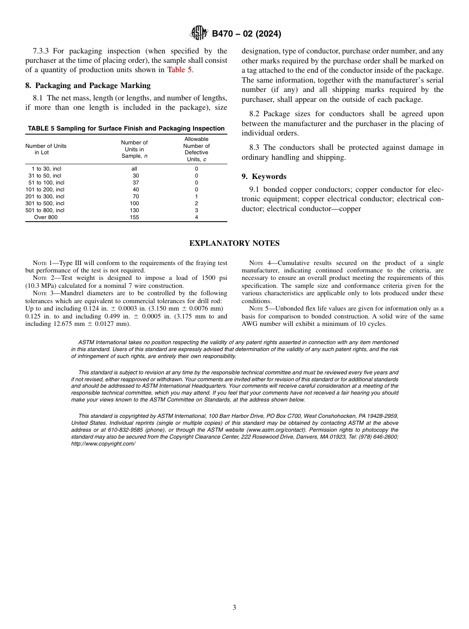 ASTM B470 - 02 (2024).pdf_第3页