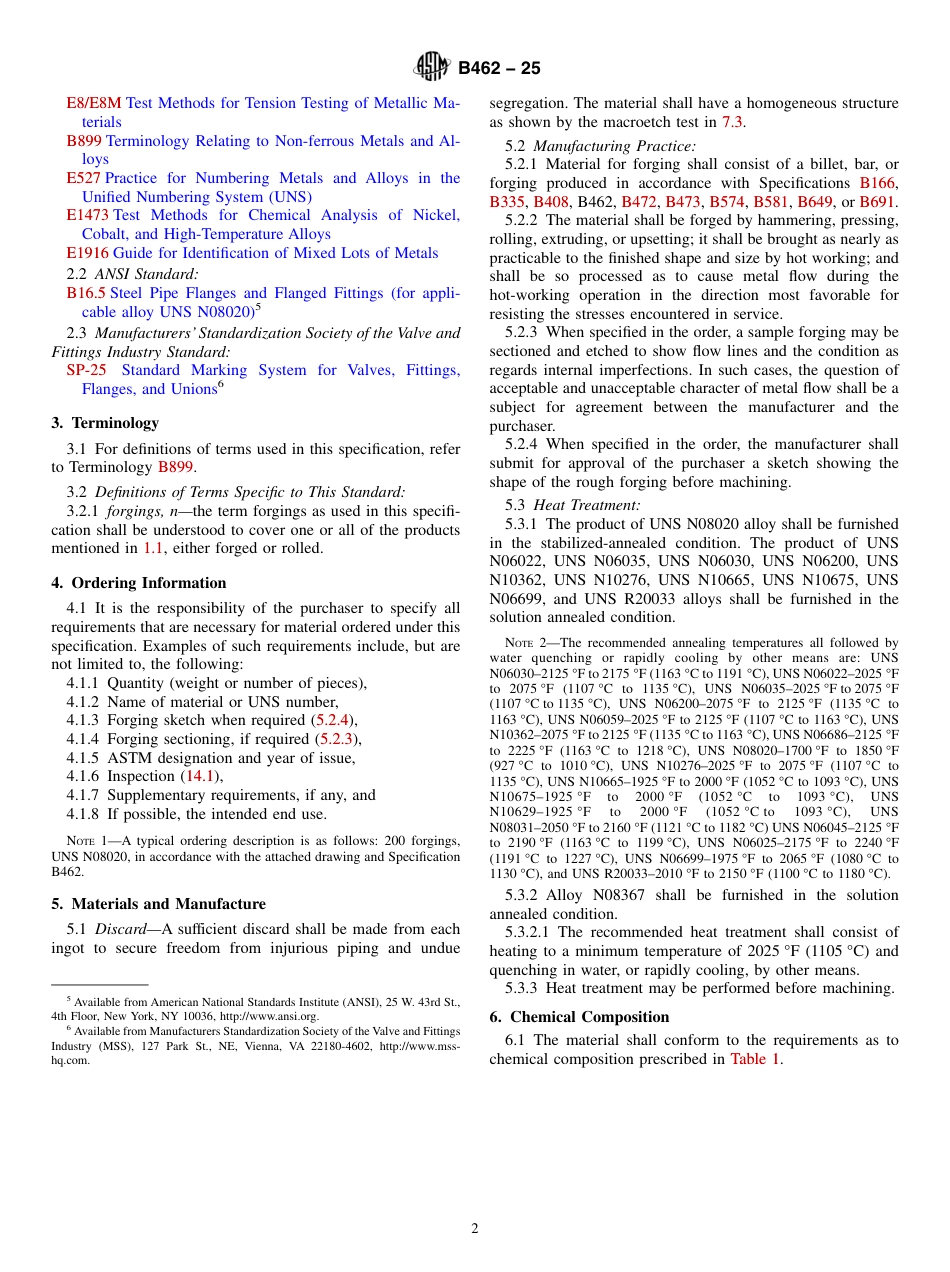ASTM B462 - 25.pdf_第2页