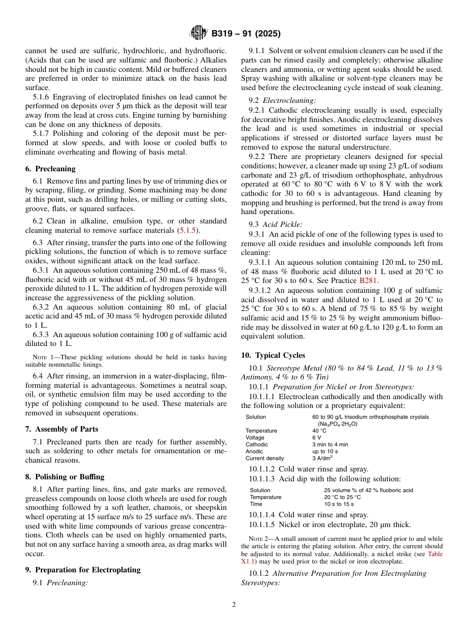 ASTM B319 - 91 (2025).pdf_第2页