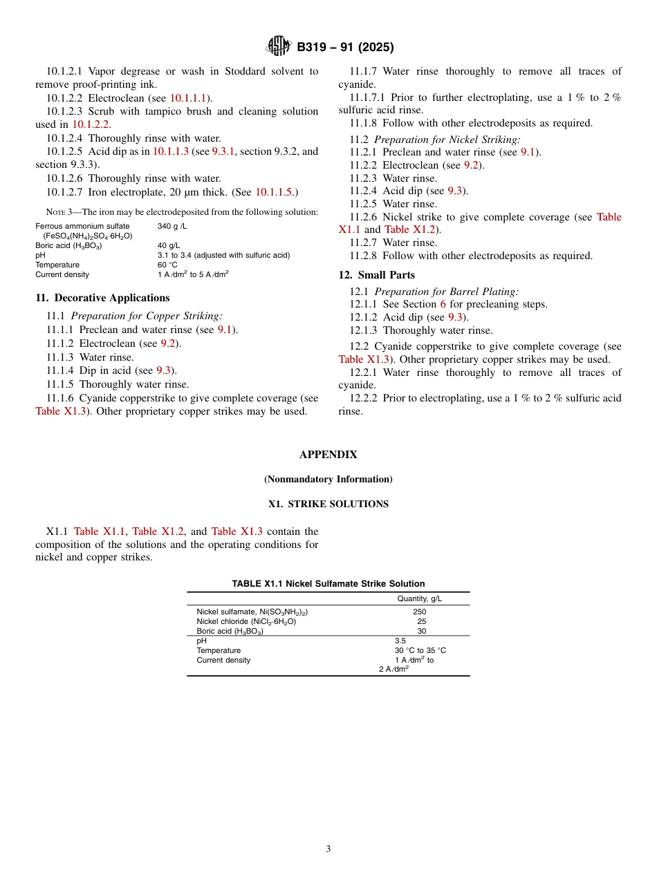 ASTM B319 - 91 (2025).pdf_第3页
