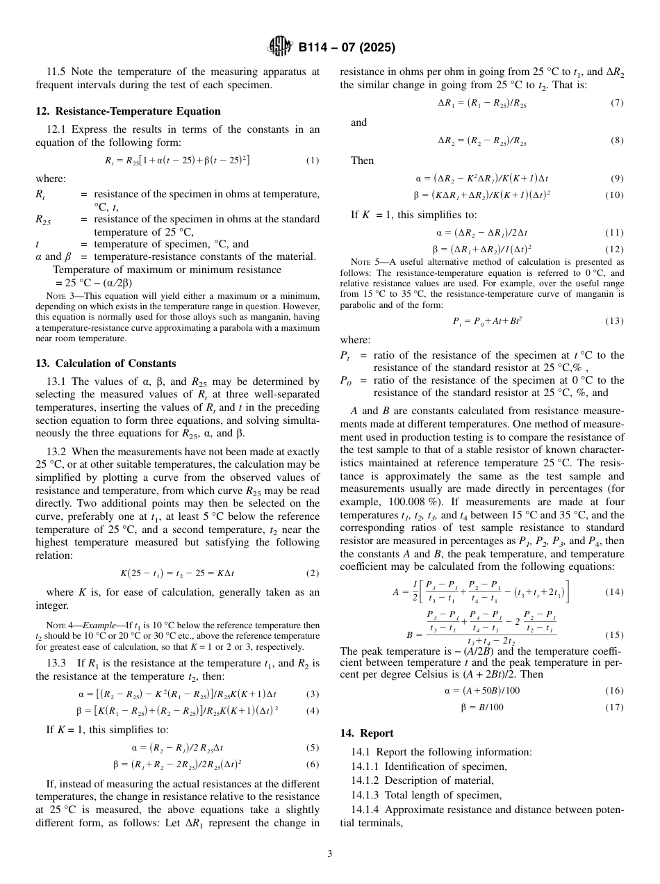 ASTM B114 - 07 (2025).pdf_第3页