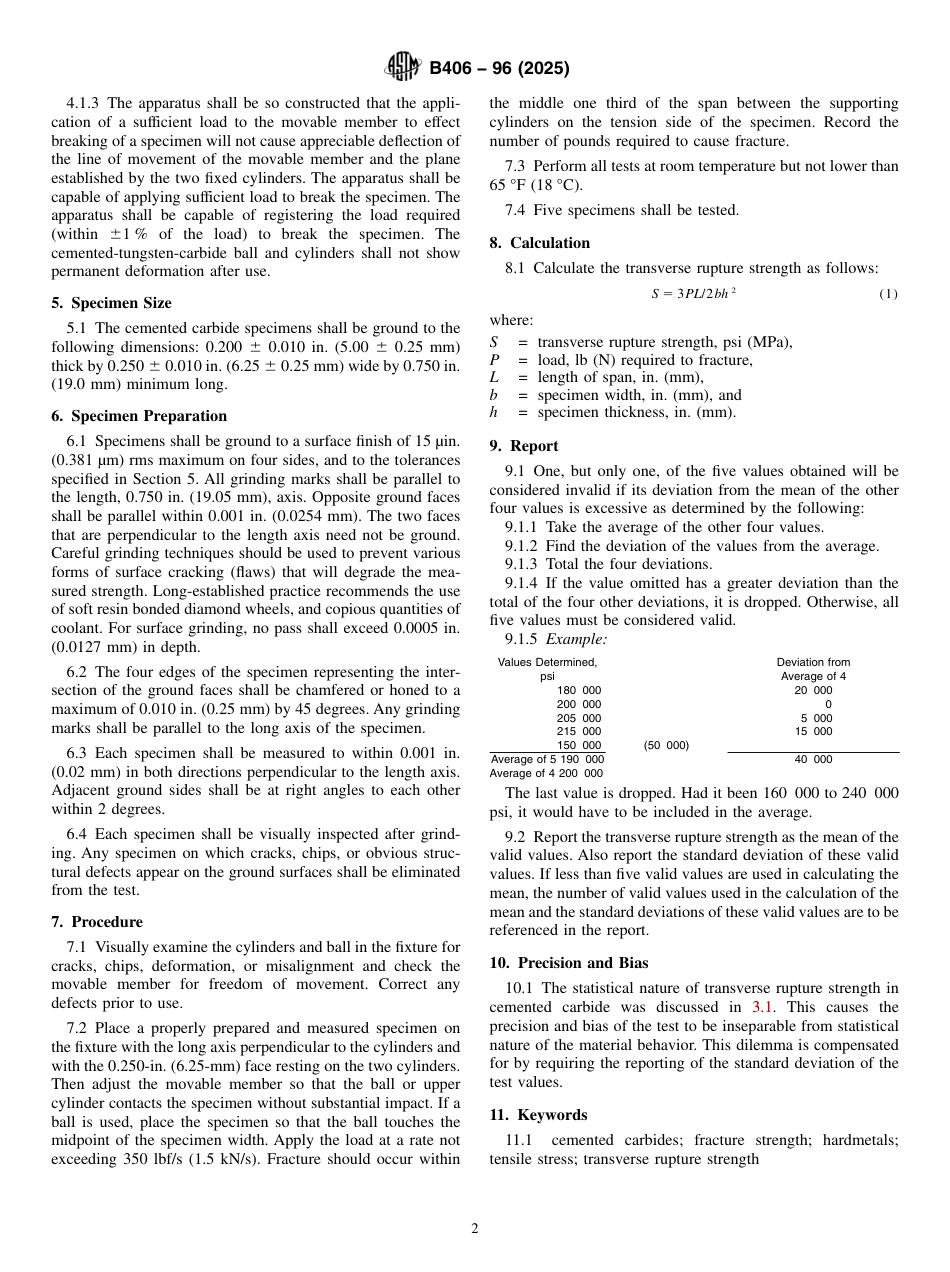 ASTM B406 - 96 (2025).pdf_第2页