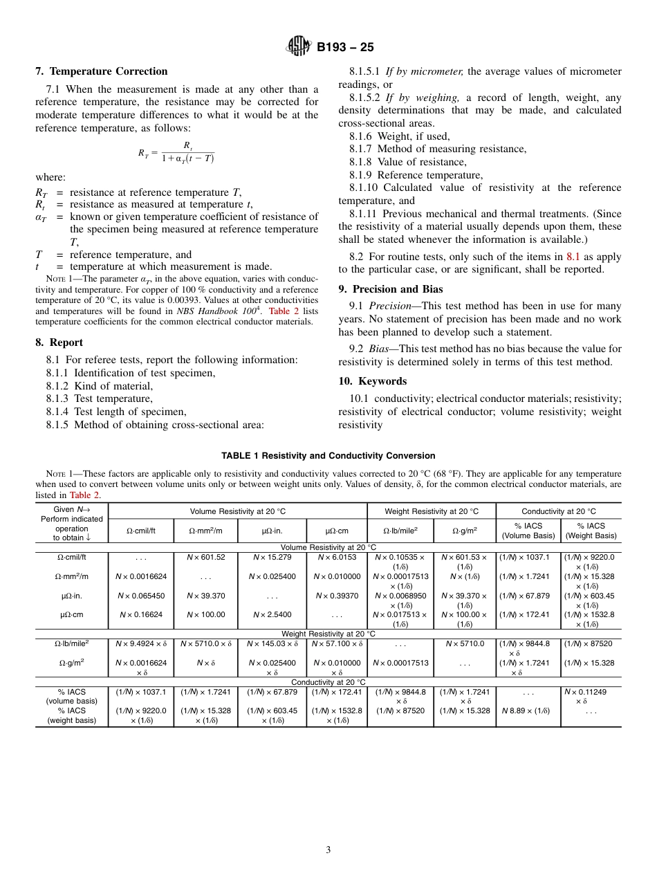ASTM B193 - 25.pdf_第3页