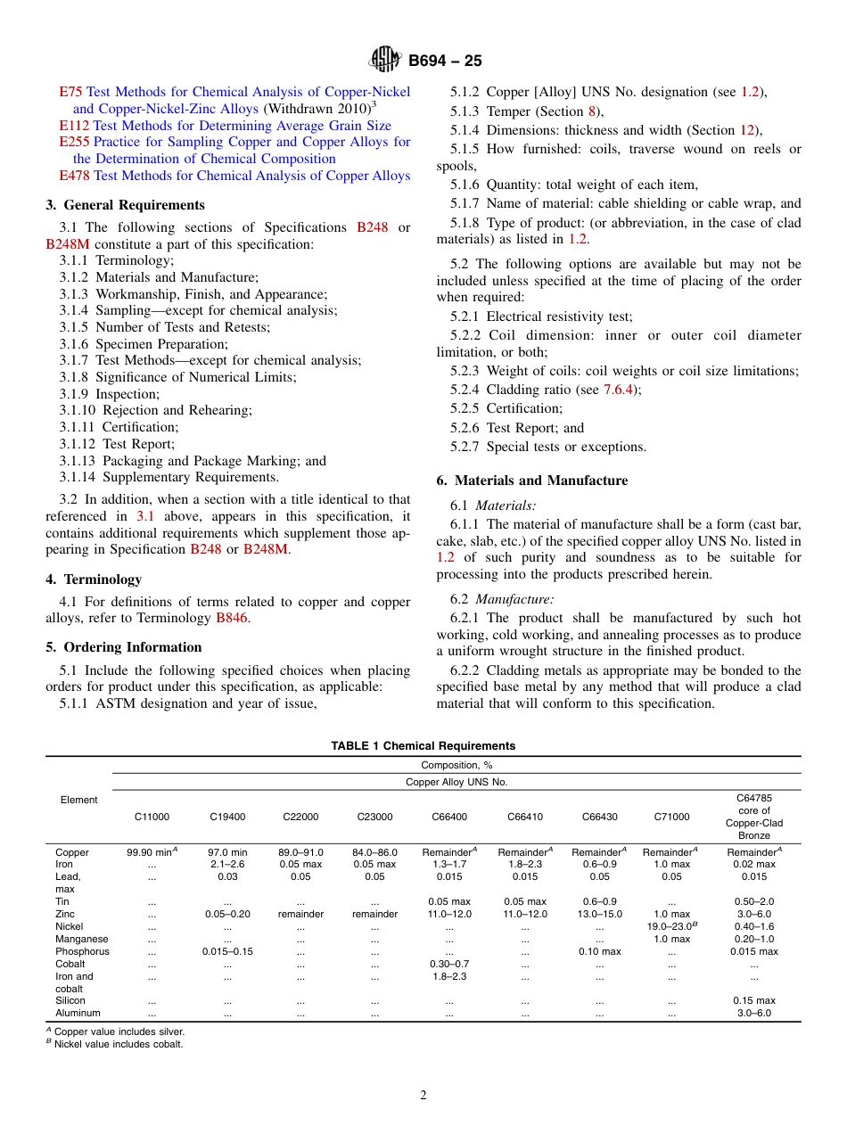 ASTM B694 - 25.pdf_第2页