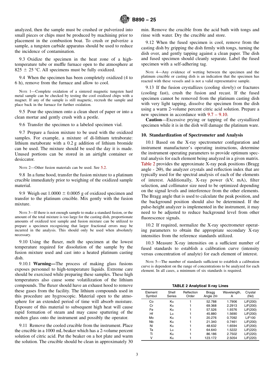 ASTM B890 - 25.pdf_第3页