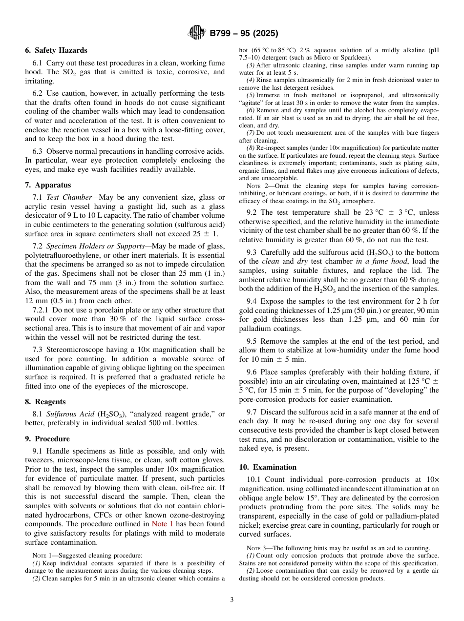 ASTM B799 - 95 (2025).pdf_第3页
