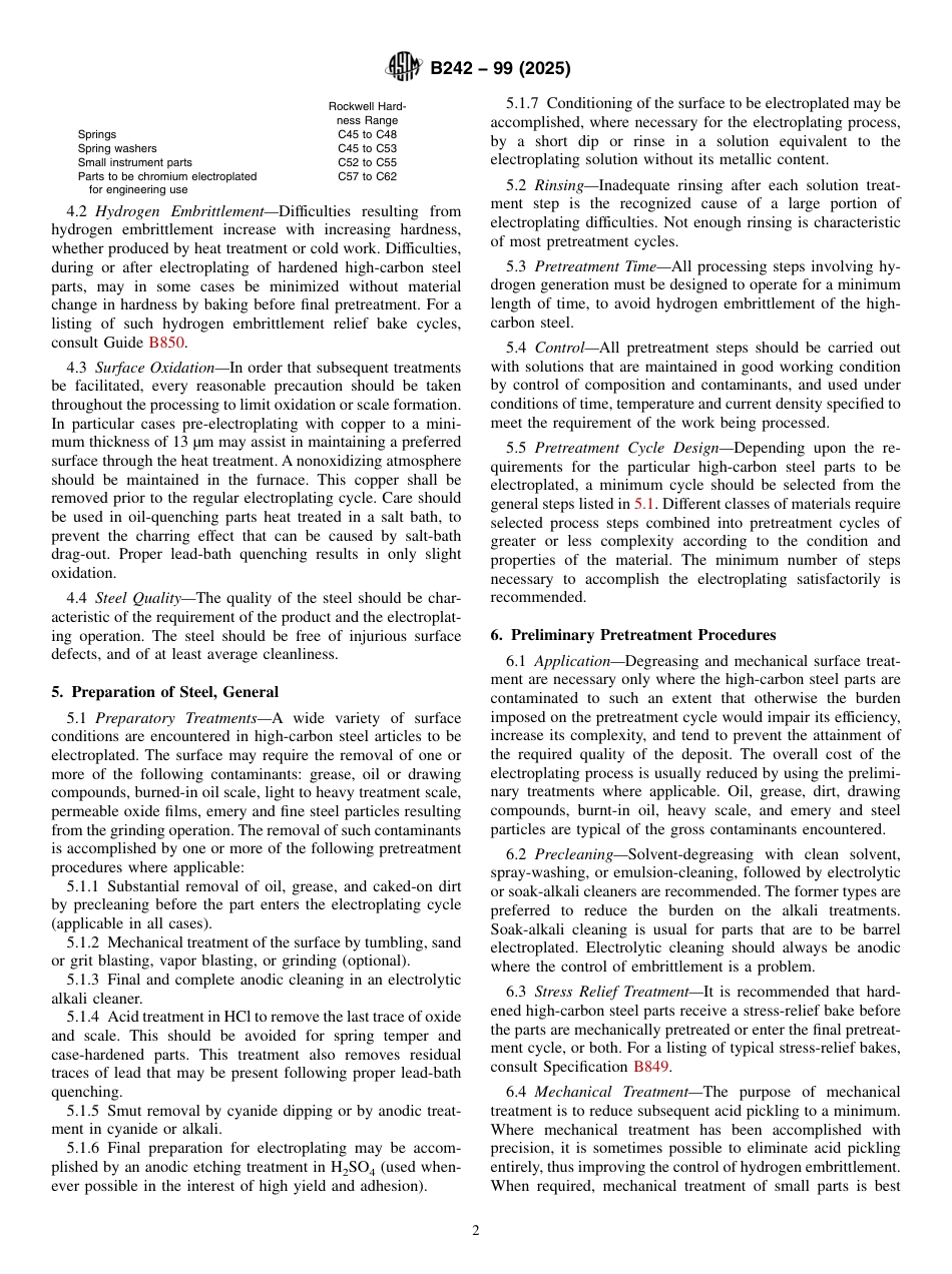 ASTM B242 - 99 (2025).pdf_第2页