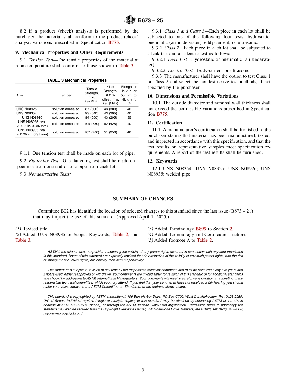 ASTM B673 - 25.pdf_第3页