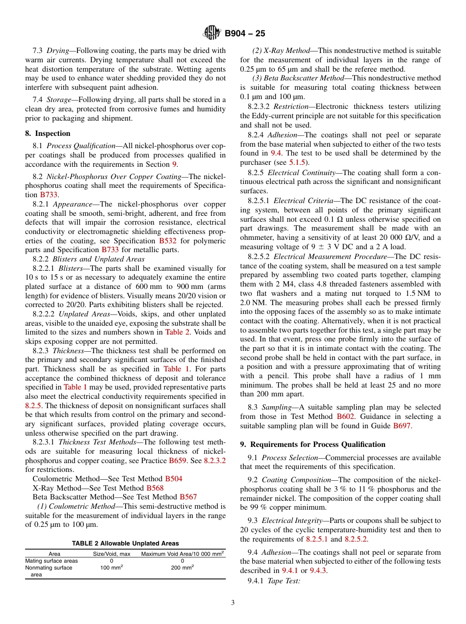 ASTM B904 - 25.pdf_第3页