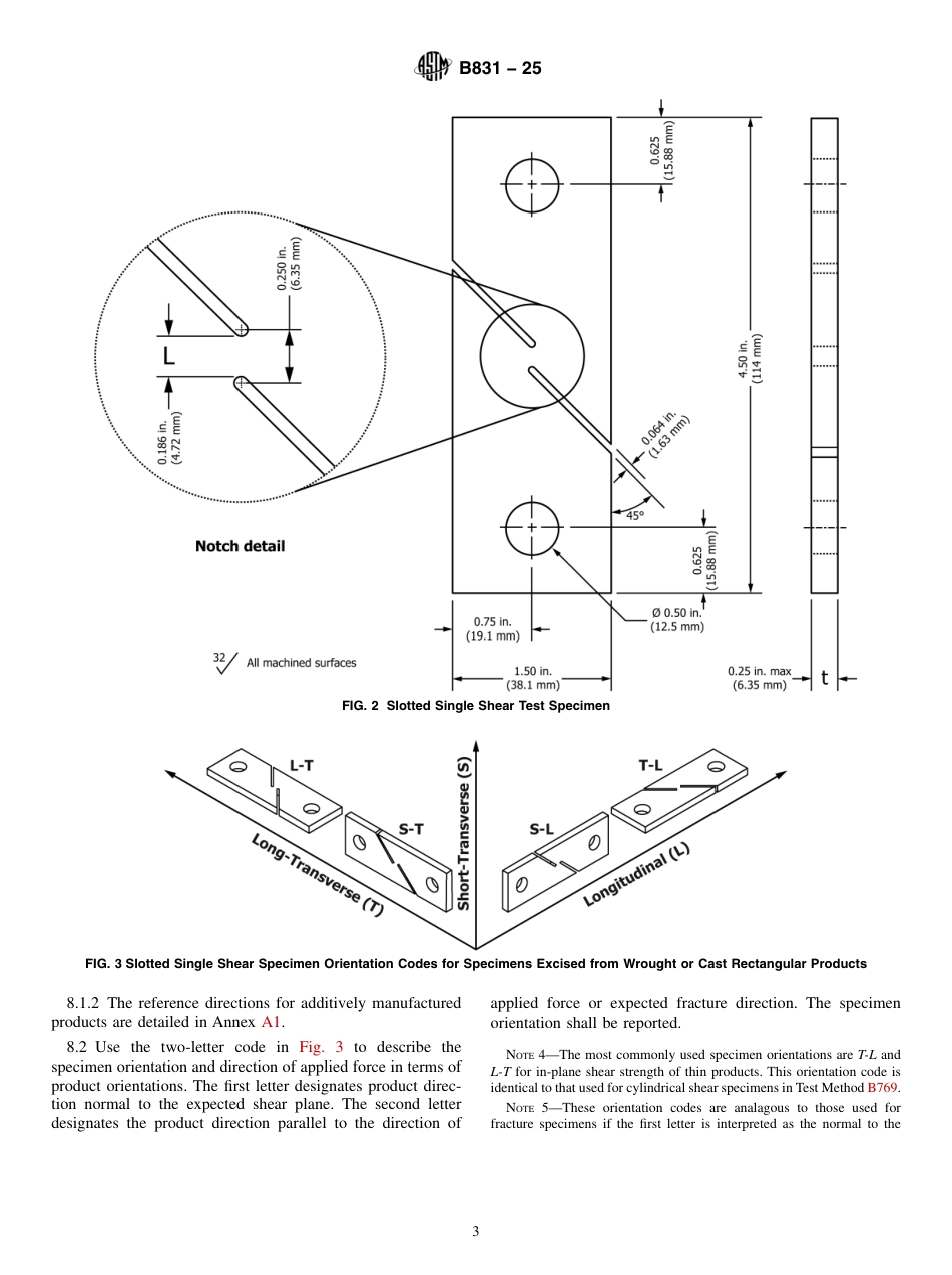 ASTM B831 - 25.pdf_第3页