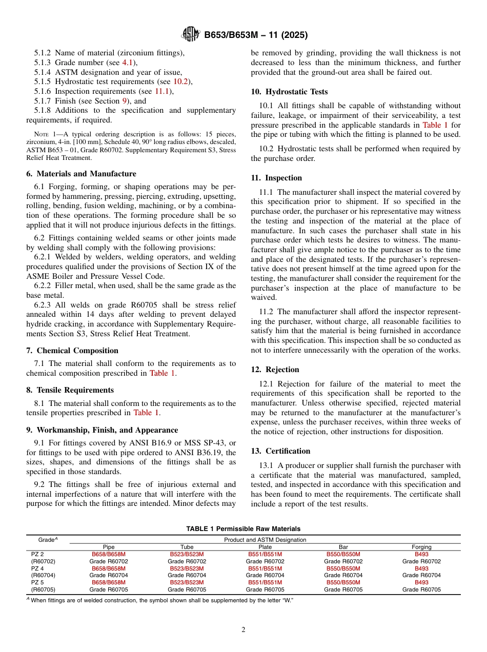 ASTM B653 - B 653M - 11 (2025).pdf_第2页