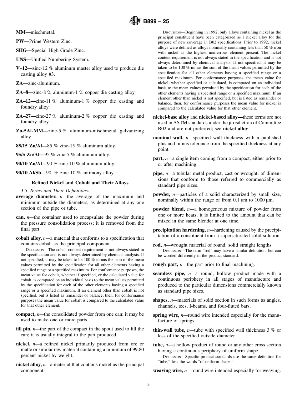 ASTM B899 - 25.pdf_第3页