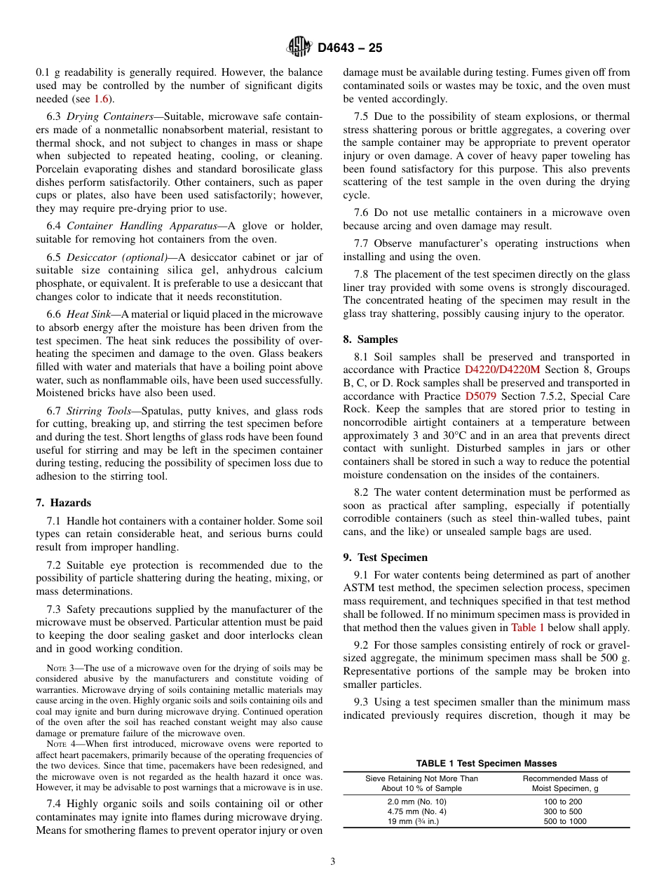 ASTM D4643 - 25.pdf_第3页