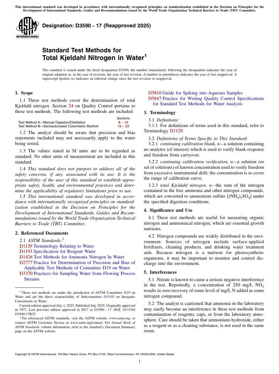 ASTM D3590 - 17 (2025).pdf_第1页