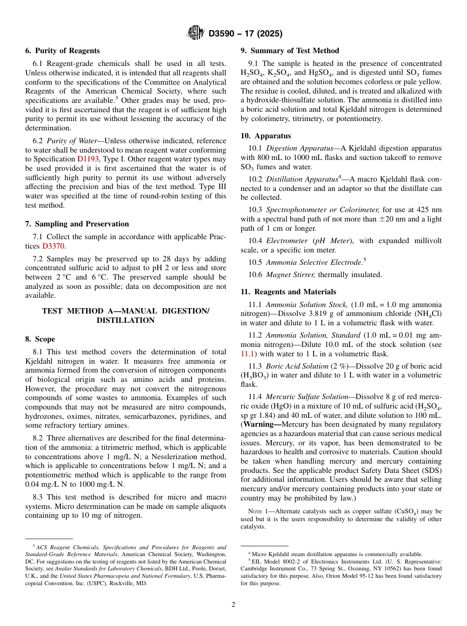 ASTM D3590 - 17 (2025).pdf_第2页