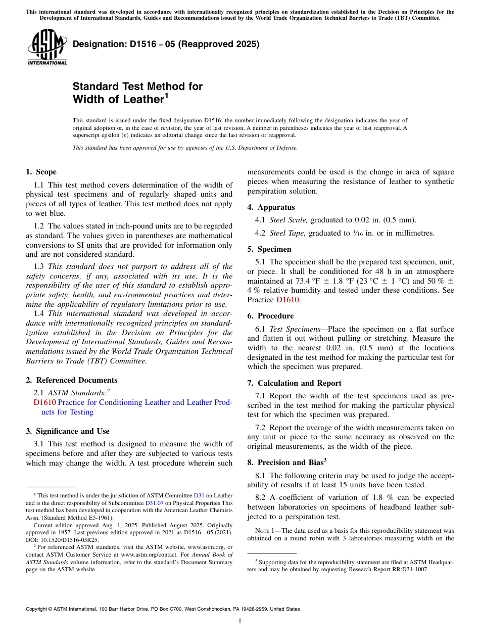 ASTM D1516 - 05 (2025).pdf_第1页