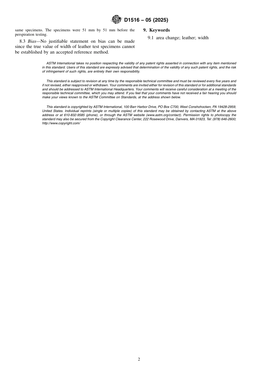 ASTM D1516 - 05 (2025).pdf_第2页