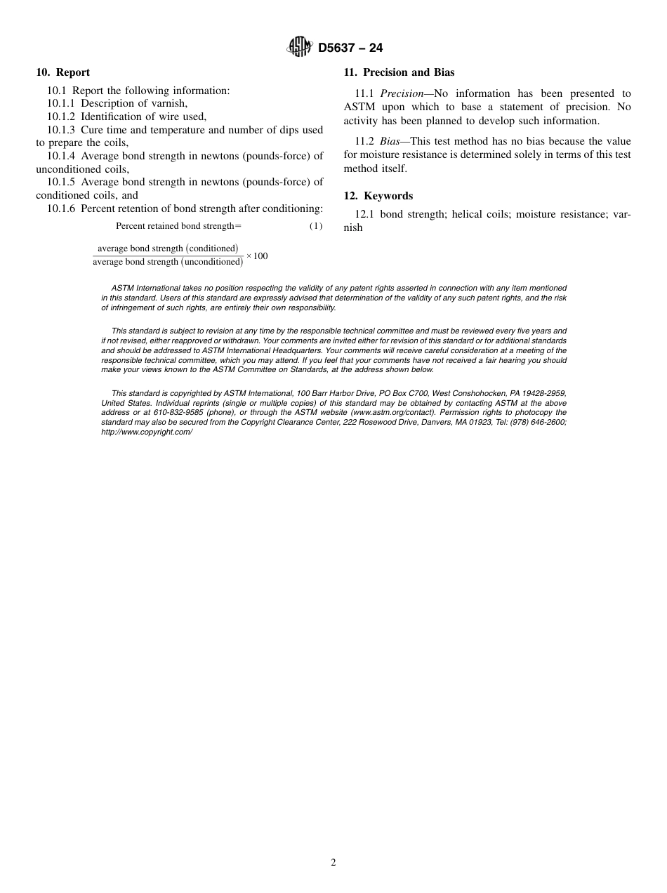ASTM D5637 - 24.pdf_第2页