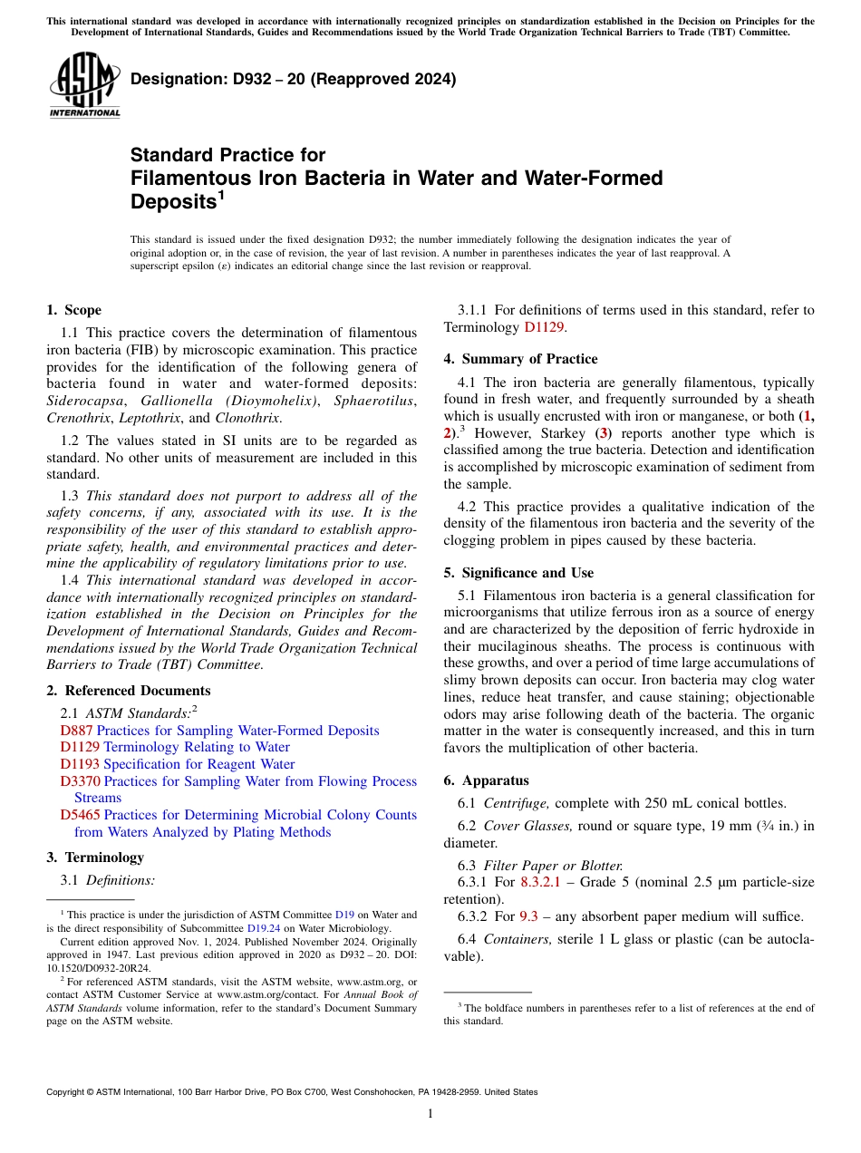 ASTM D932 - 20 (2024).pdf_第1页