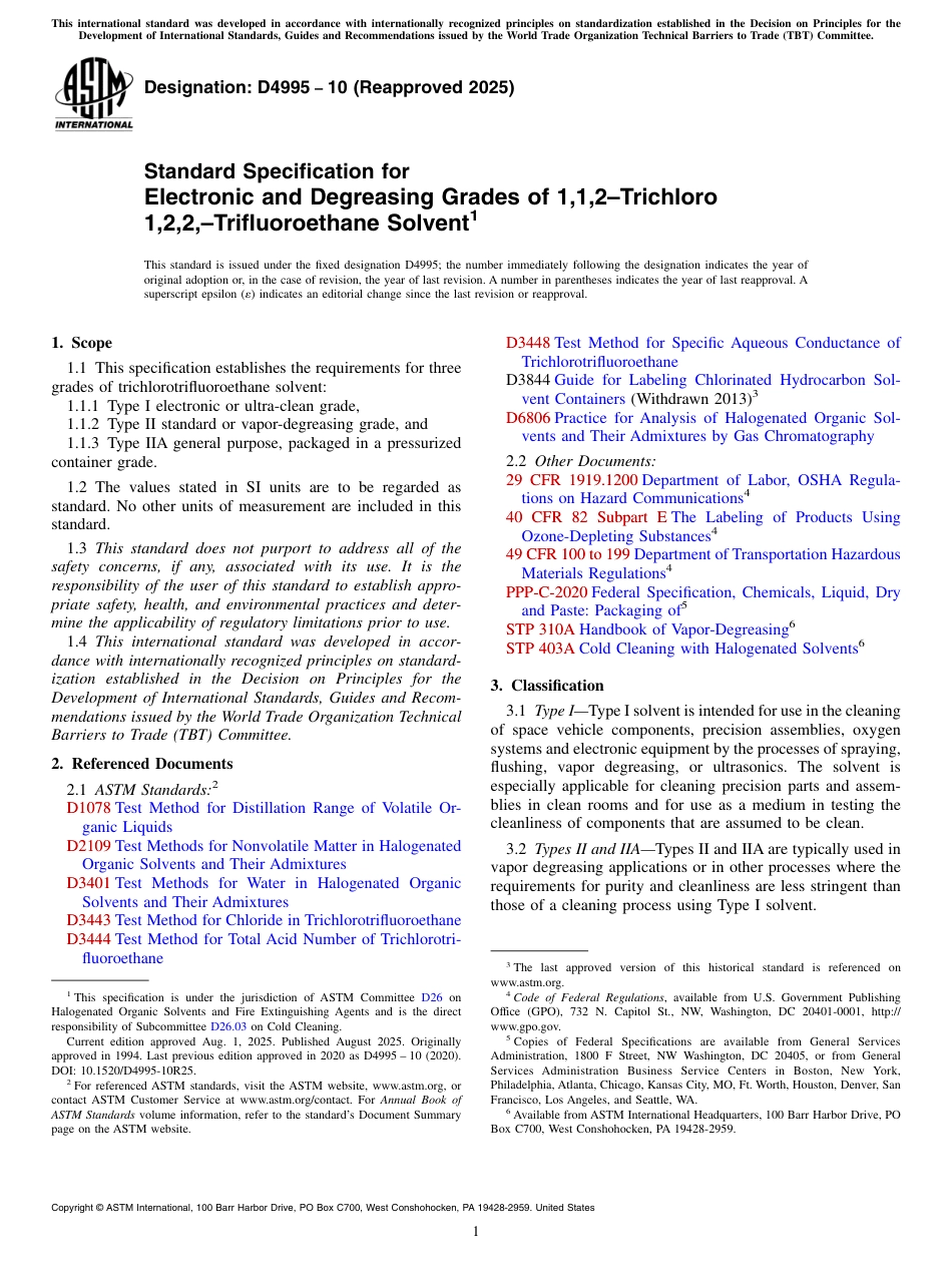 ASTM D4995 - 10 (2025).pdf_第1页