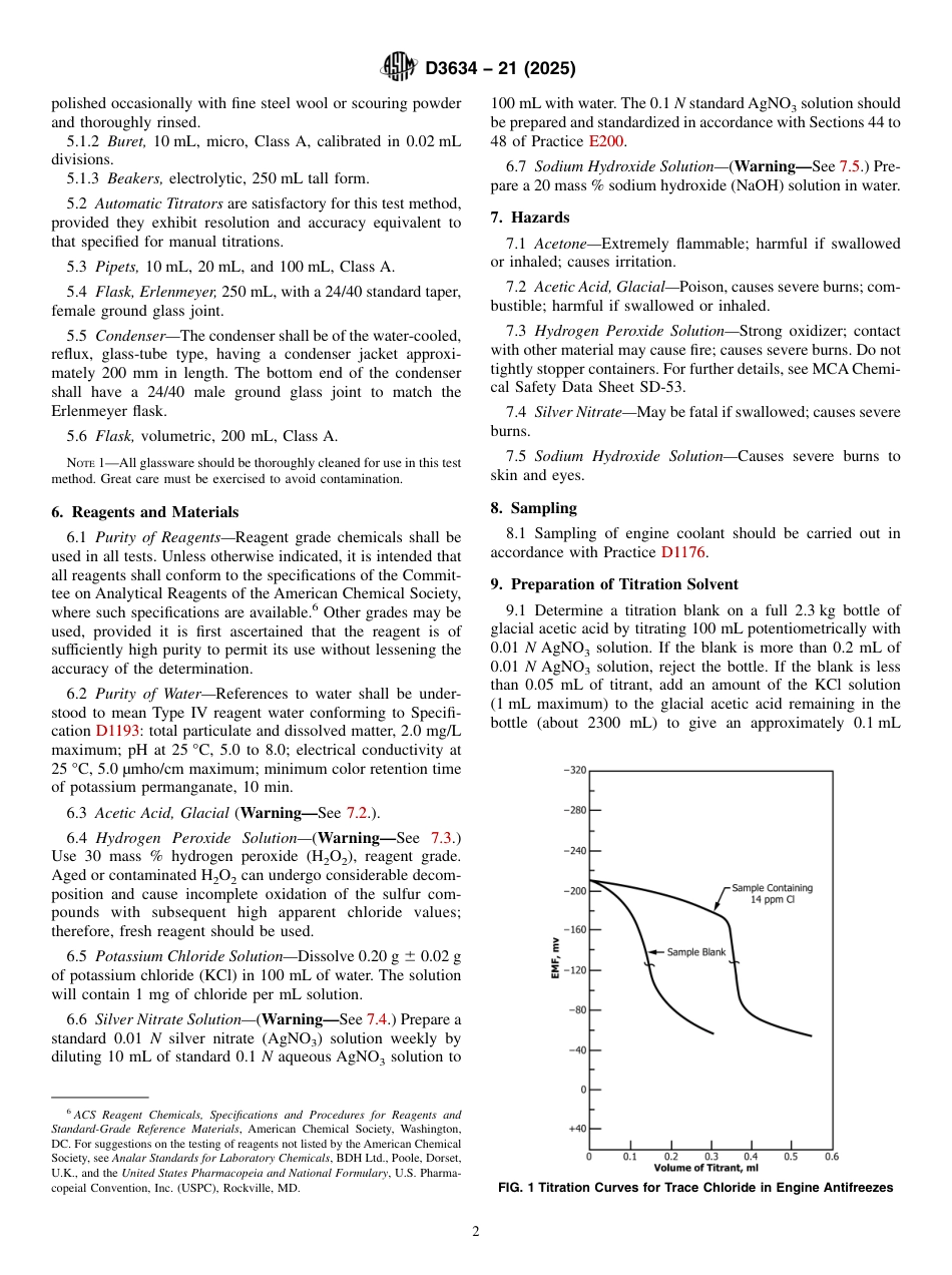 ASTM D3634 - 21 (2025).pdf_第2页