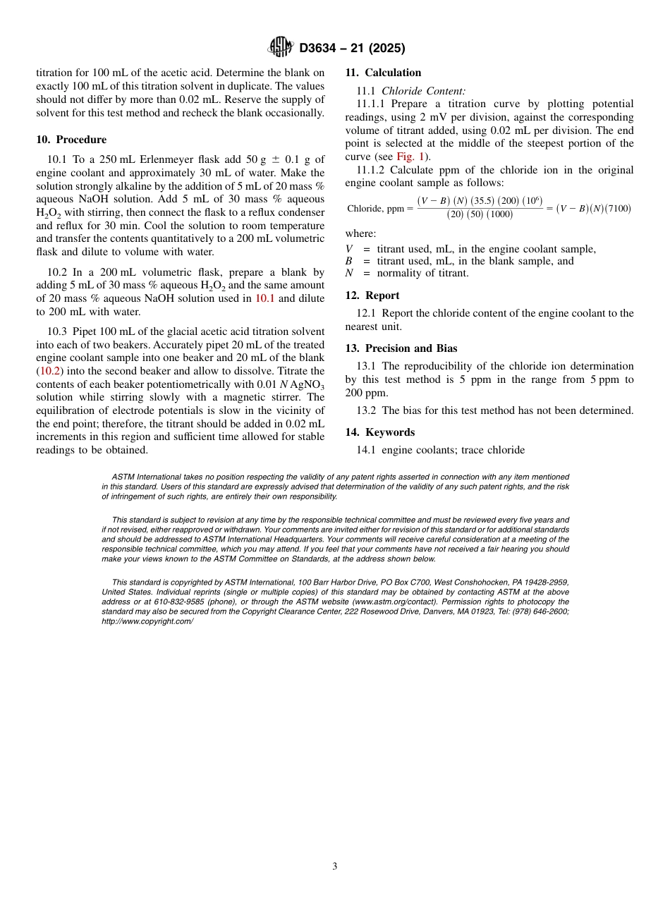 ASTM D3634 - 21 (2025).pdf_第3页