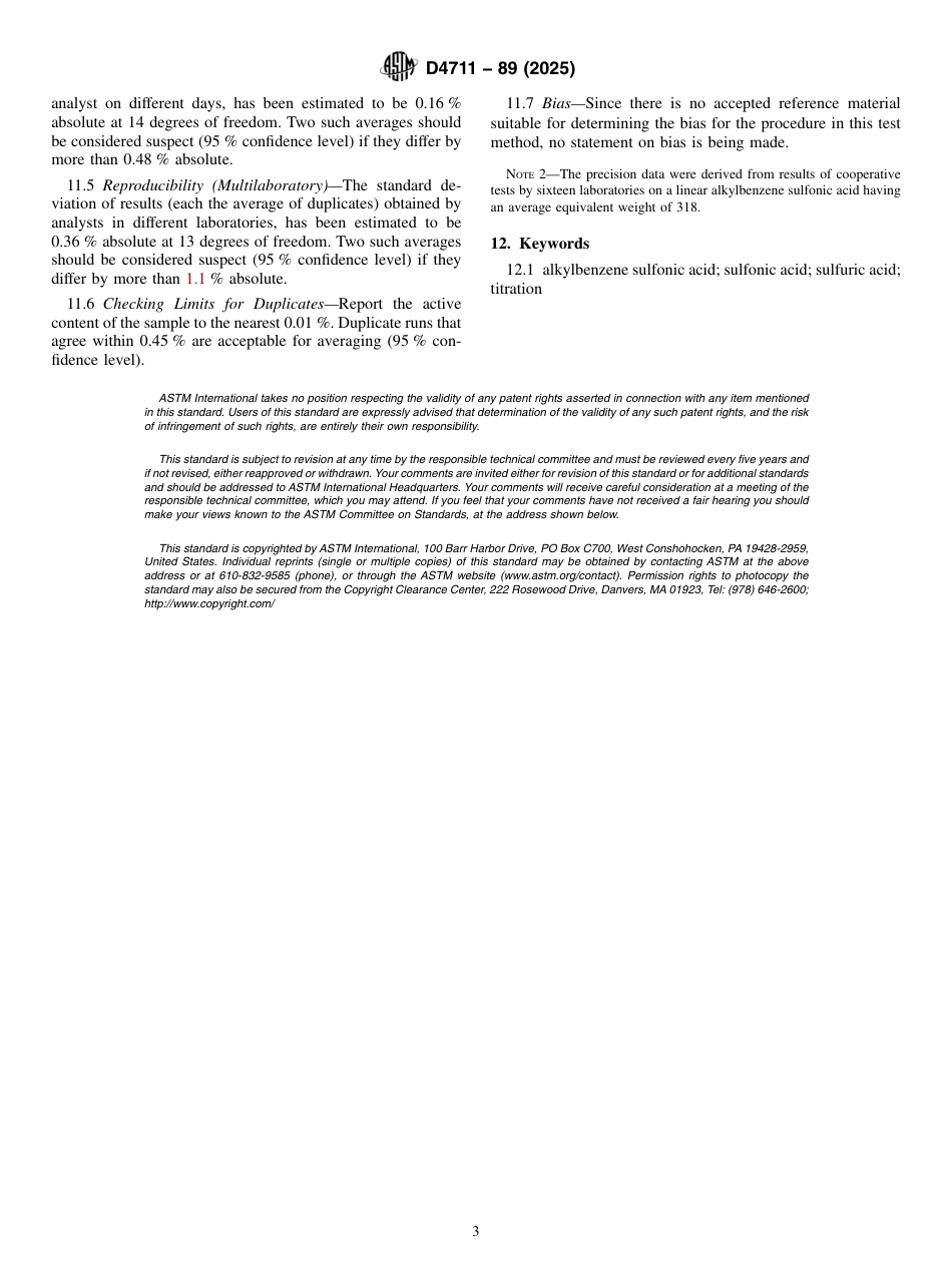 ASTM D4711 - 89 (2025).pdf_第3页