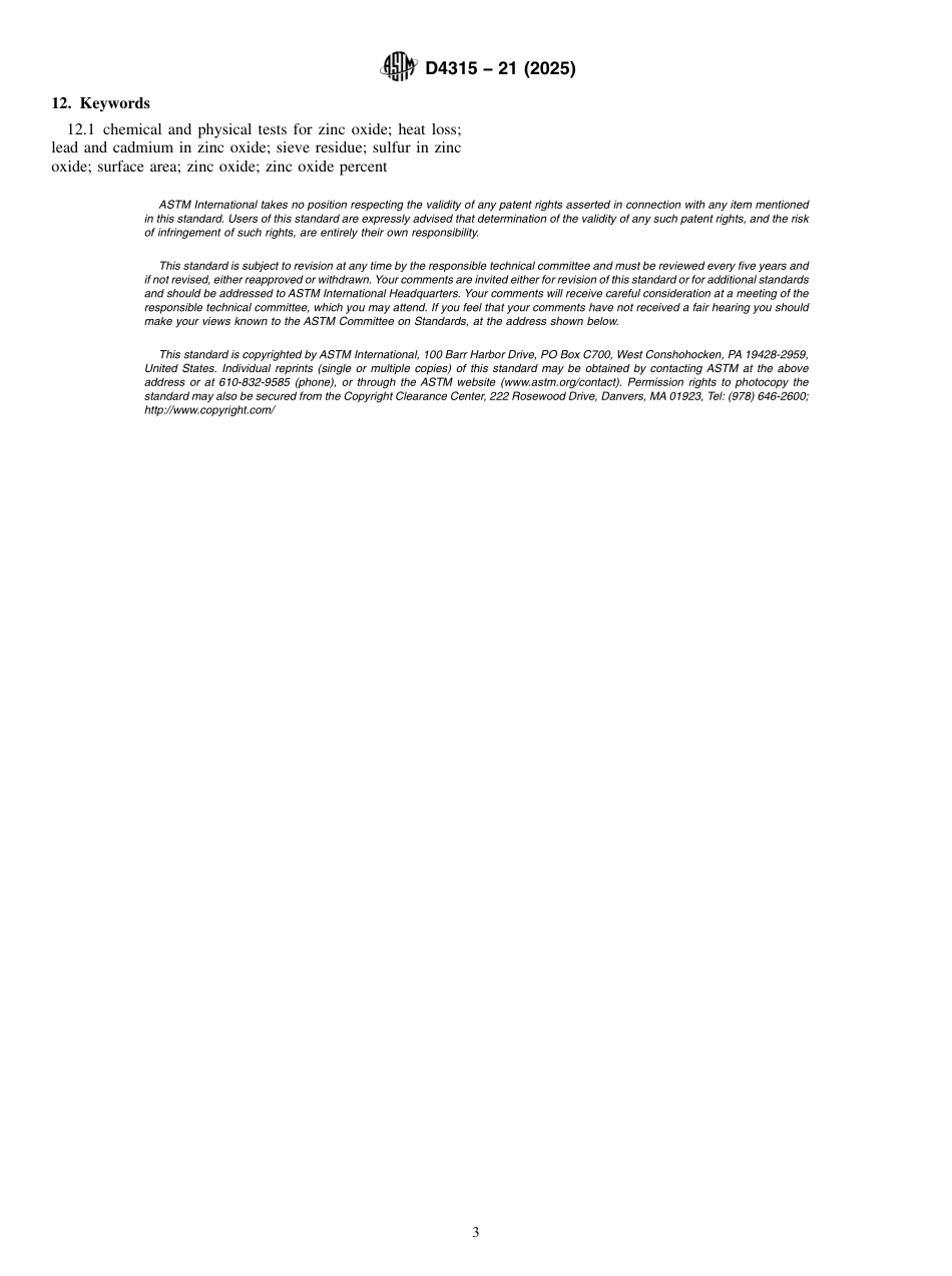 ASTM D4315 - 21 (2025).pdf_第3页