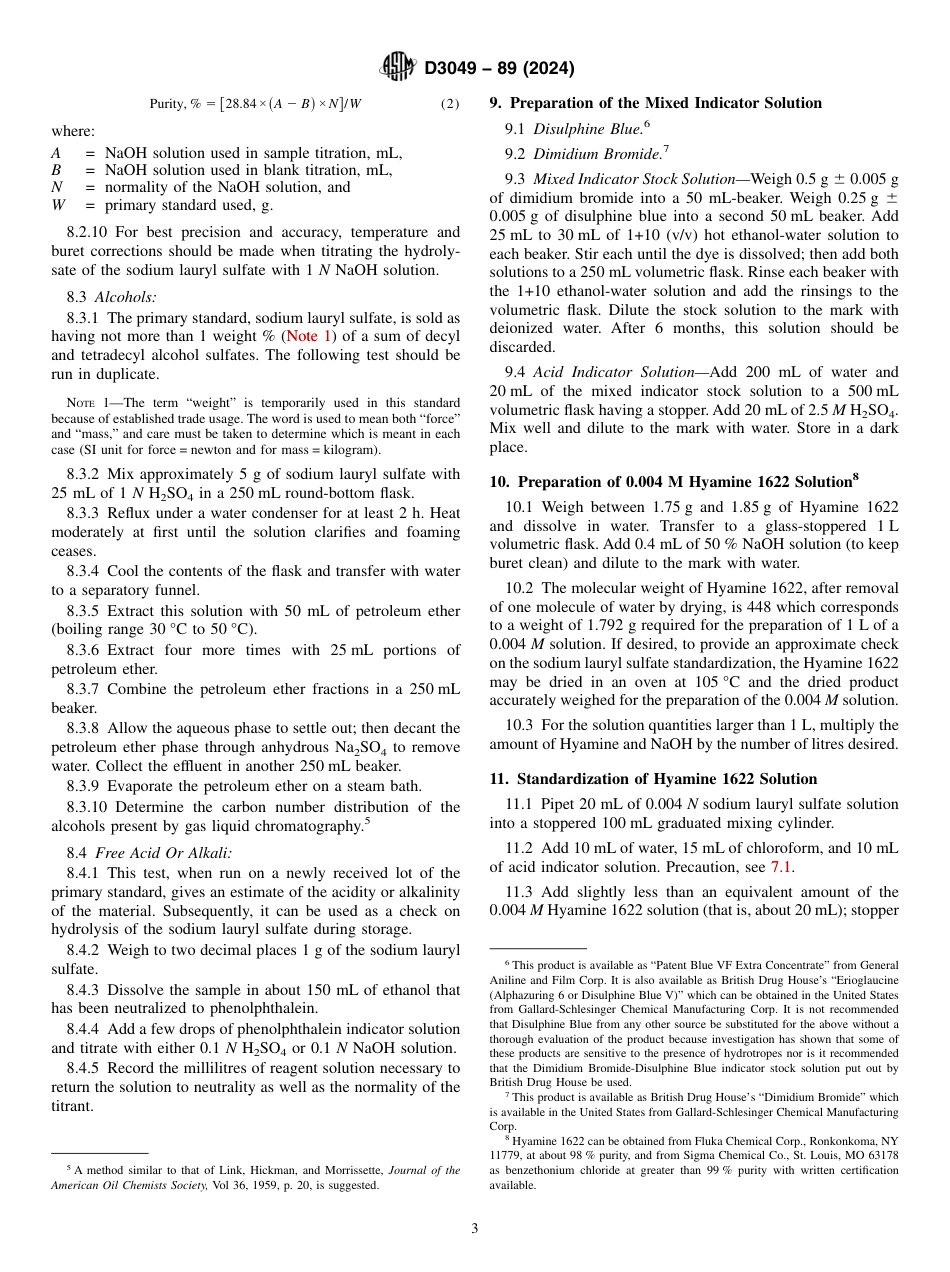 ASTM D3049 - 89 (2024).pdf_第3页