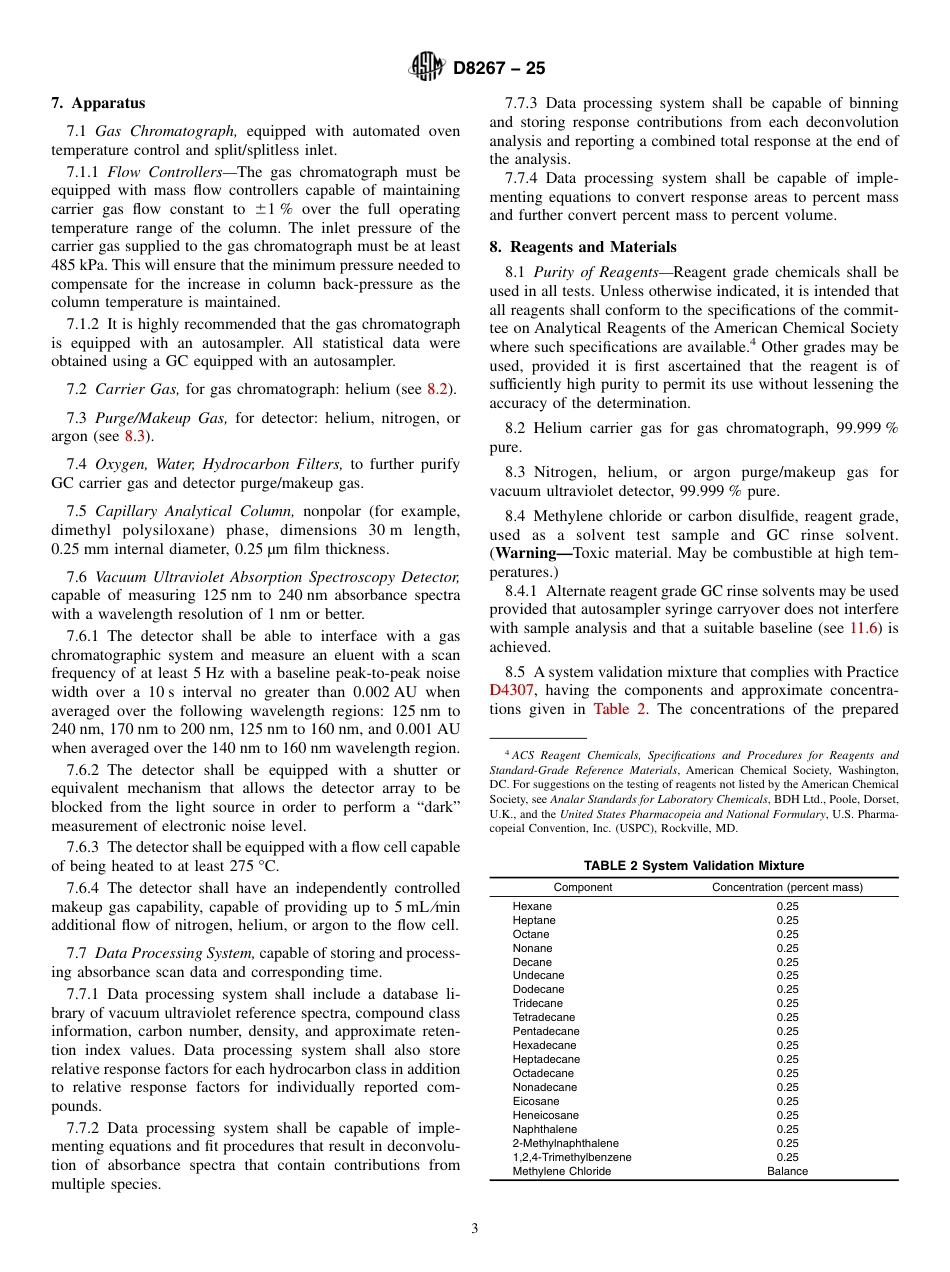 ASTM D8267 - 25.pdf_第3页
