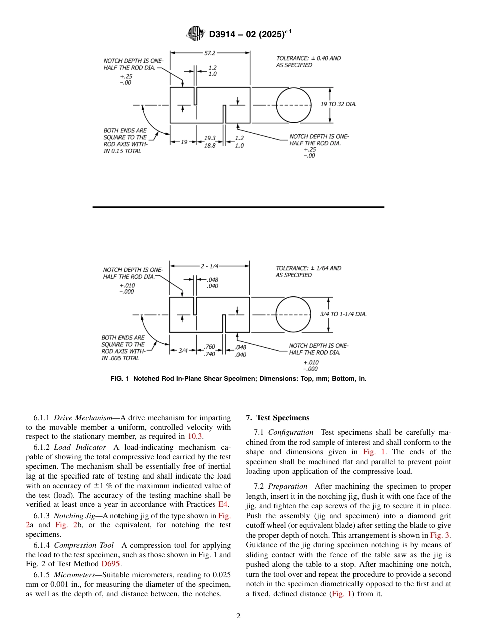 ASTM D3914 - 02 (2025)e1.pdf_第2页