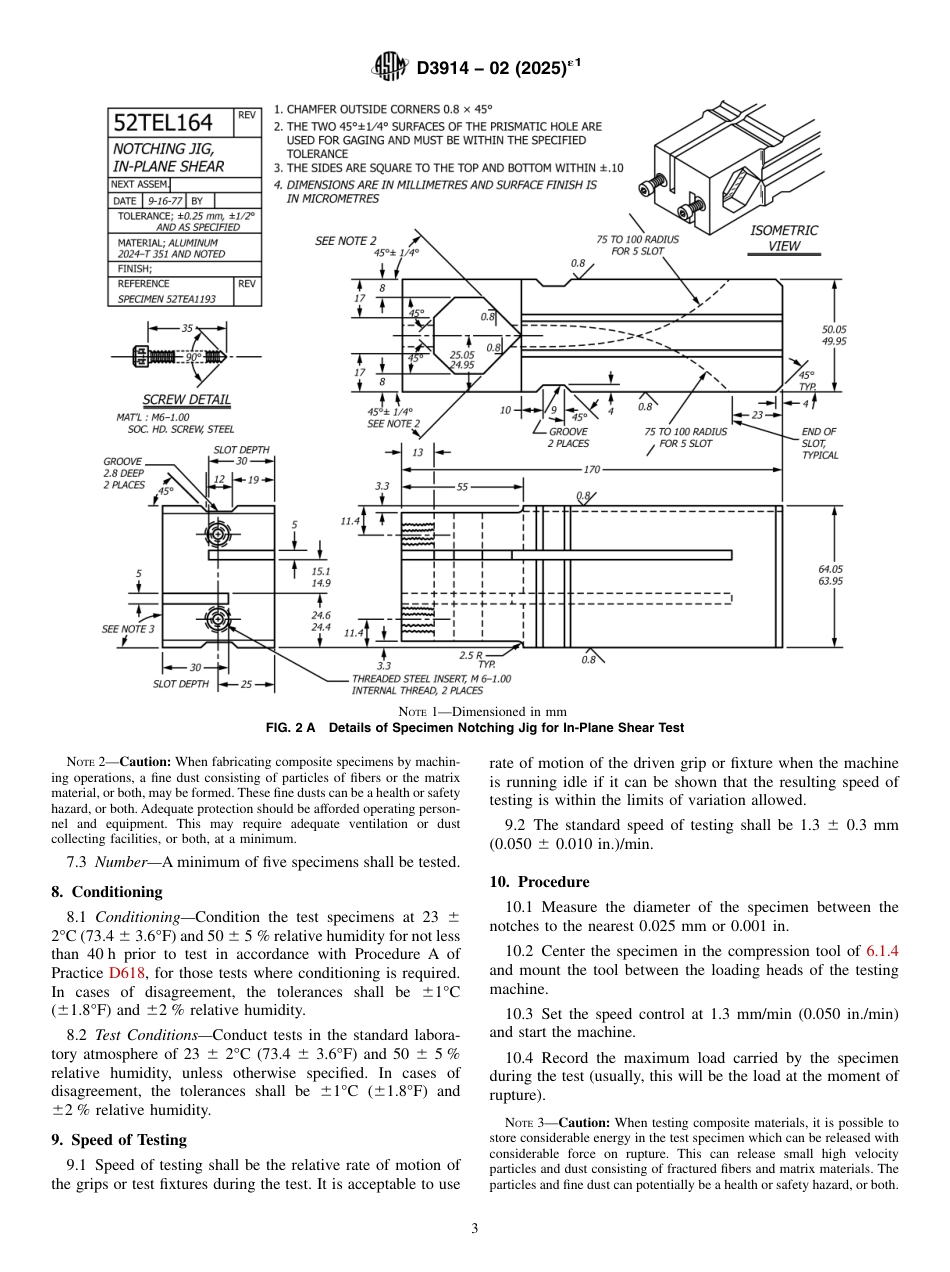 ASTM D3914 - 02 (2025)e1.pdf_第3页