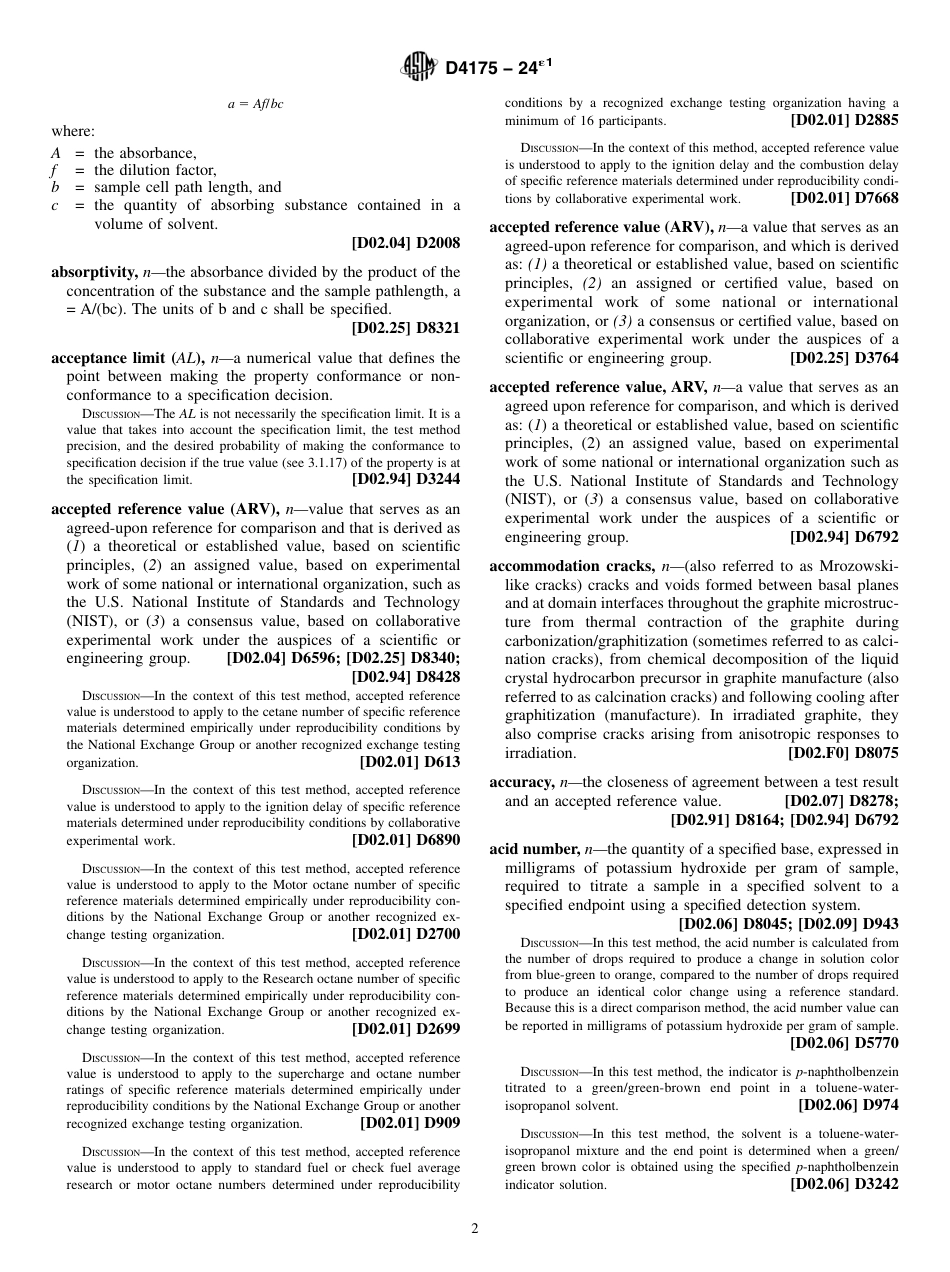 ASTM D4175 - 24e1.pdf_第2页