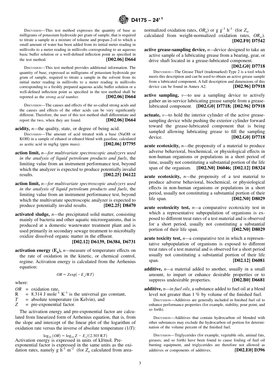 ASTM D4175 - 24e1.pdf_第3页