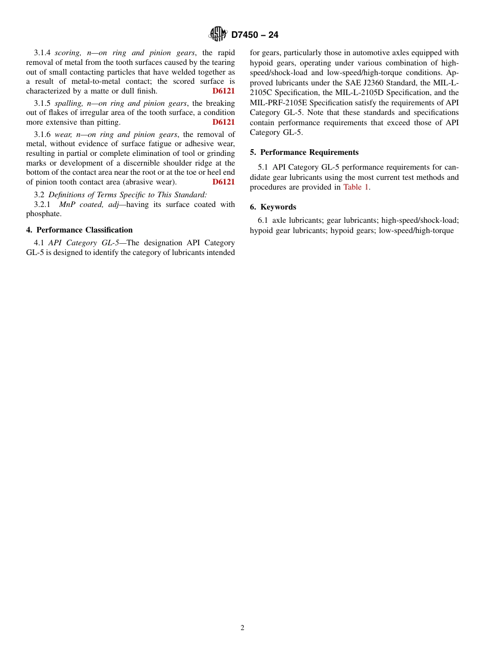 ASTM D7450 - 24.pdf_第2页