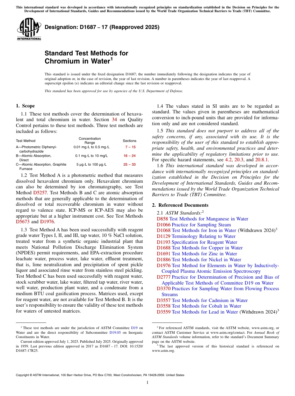 ASTM D1687 - 17 (2025).pdf_第1页