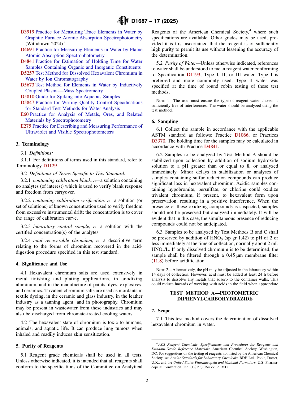 ASTM D1687 - 17 (2025).pdf_第2页