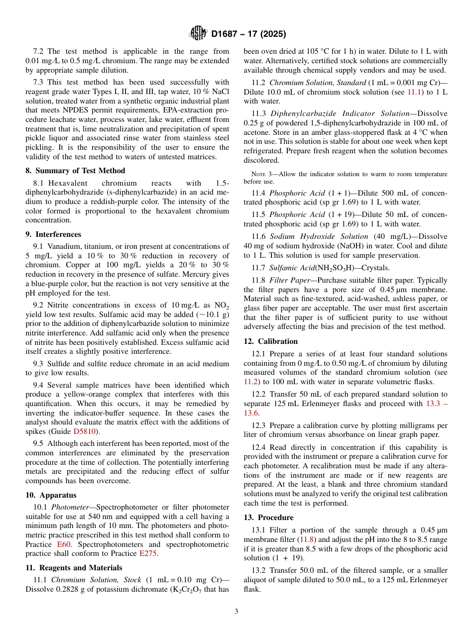 ASTM D1687 - 17 (2025).pdf_第3页