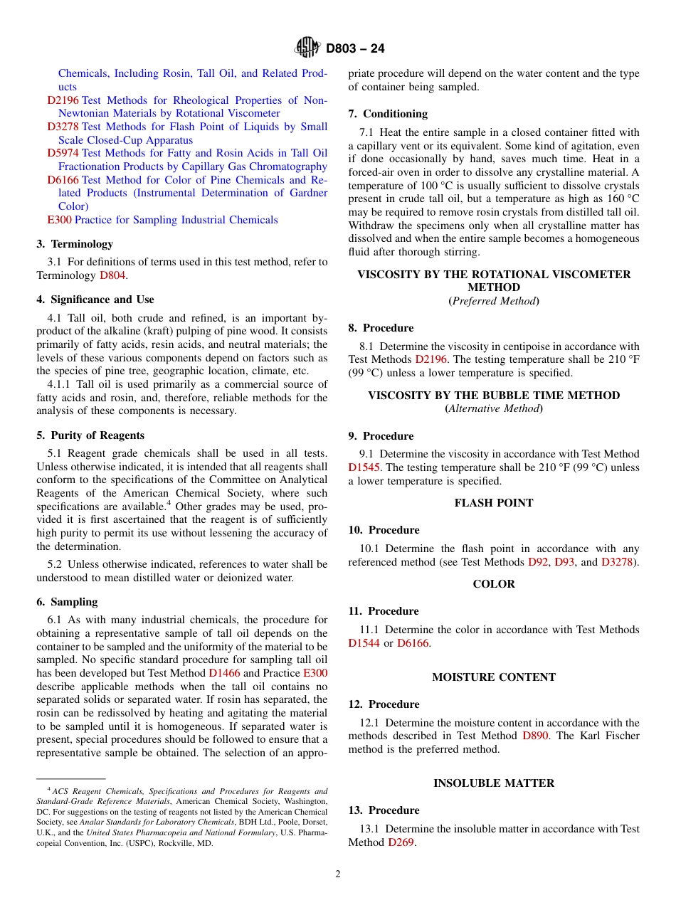 ASTM D803 - 24.pdf_第2页