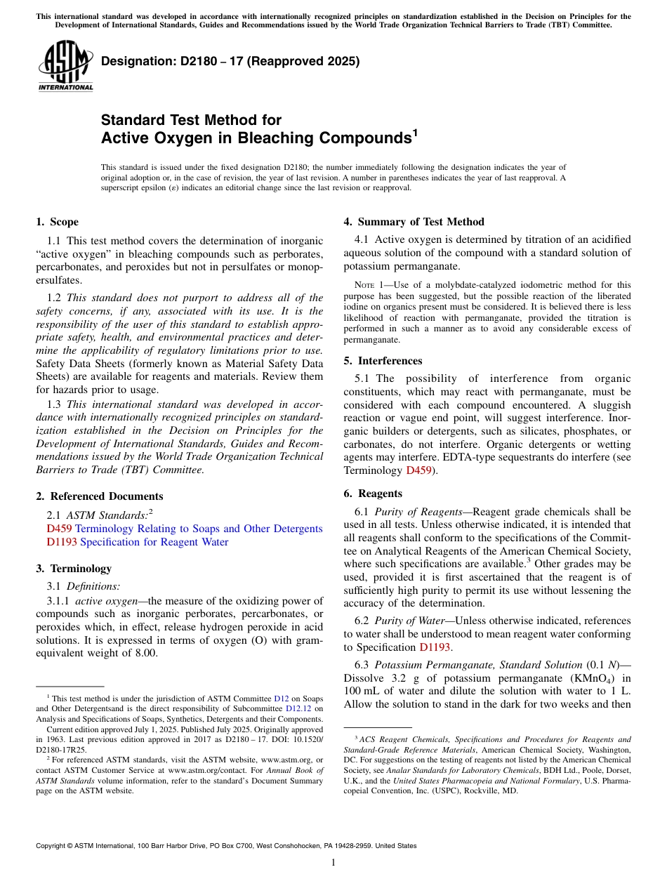 ASTM D2180 - 17 (2025).pdf_第1页