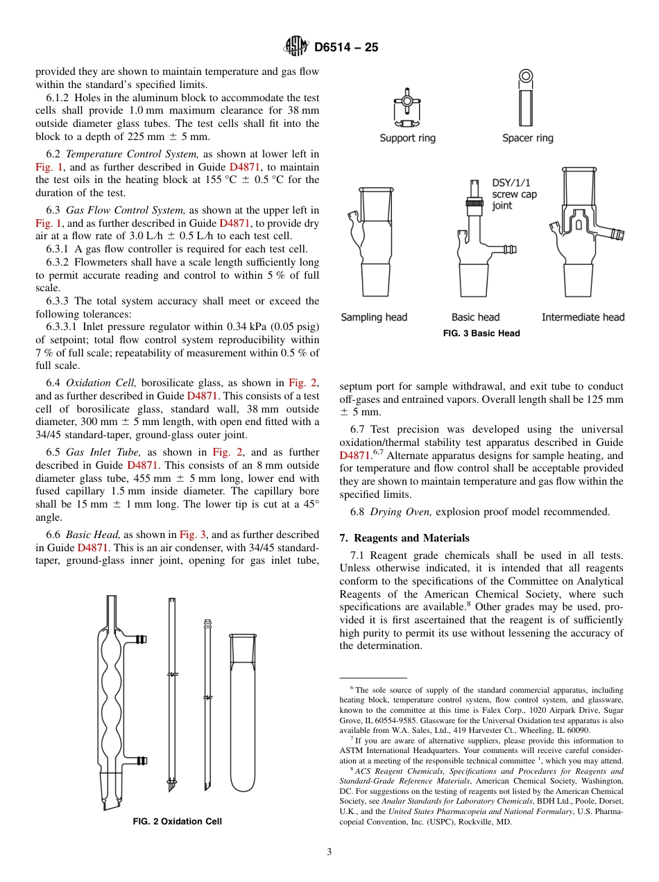 ASTM D6514 - 25.pdf_第3页