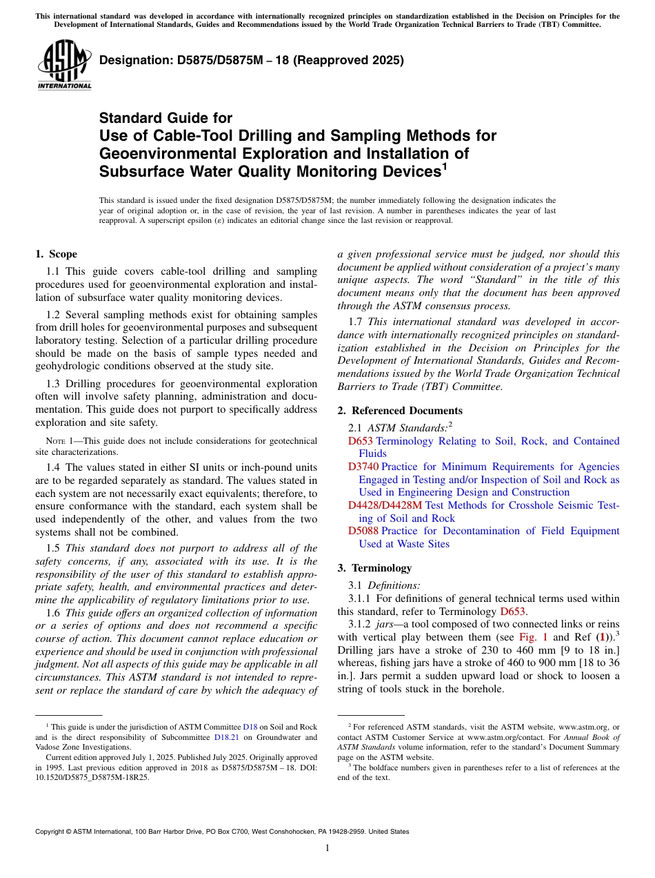 ASTM D5875 - D 5875M - 18 (2025).pdf_第1页