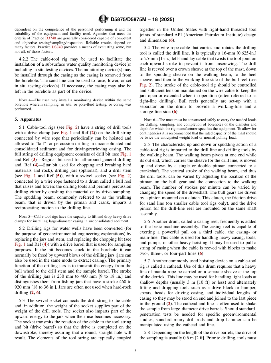 ASTM D5875 - D 5875M - 18 (2025).pdf_第3页