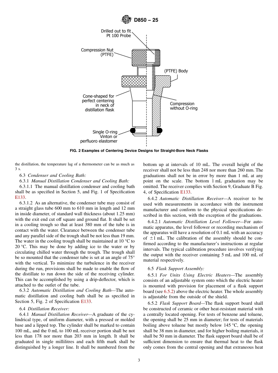 ASTM D850 - 25.pdf_第3页