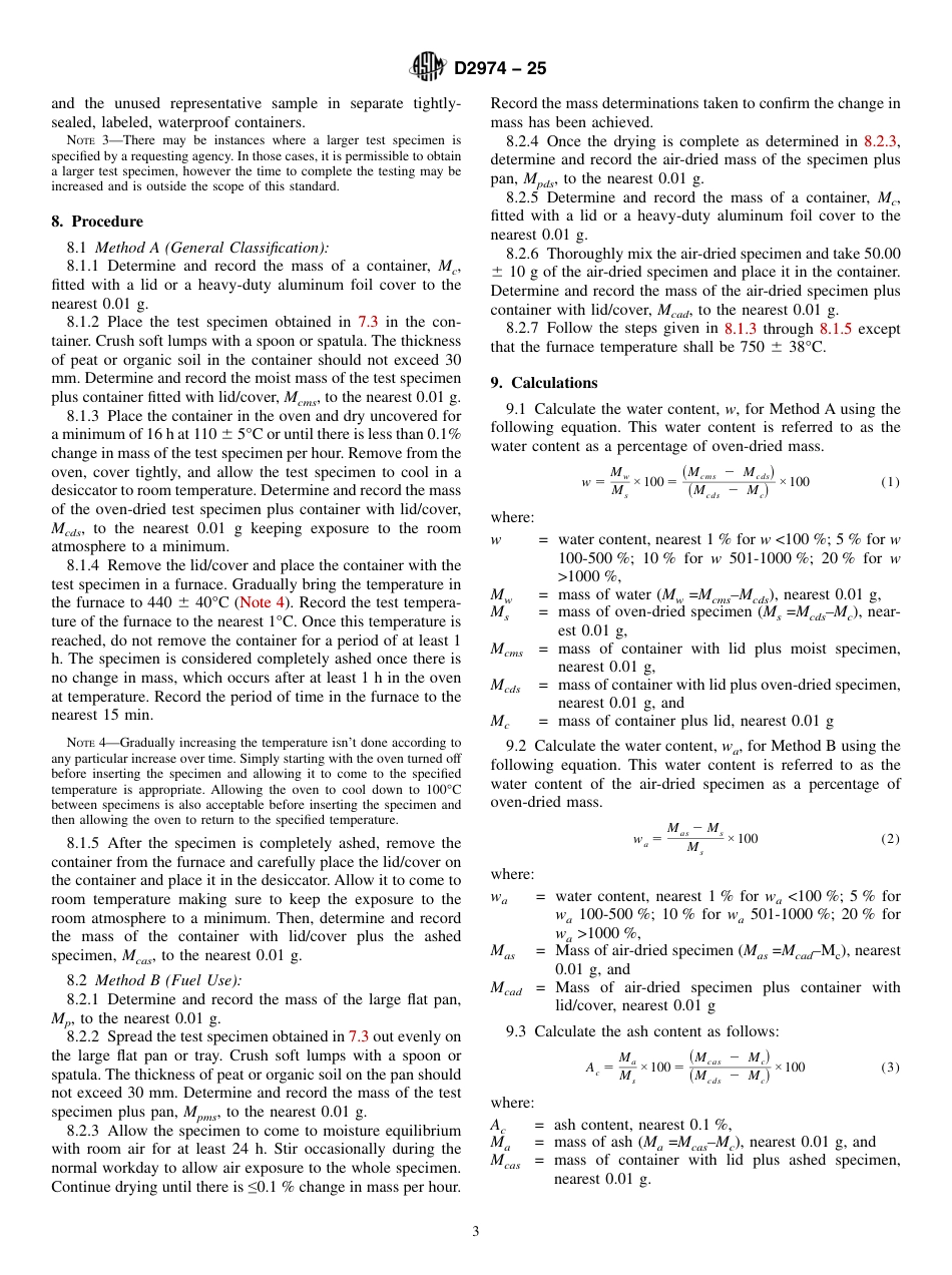ASTM D2974 - 25.pdf_第3页