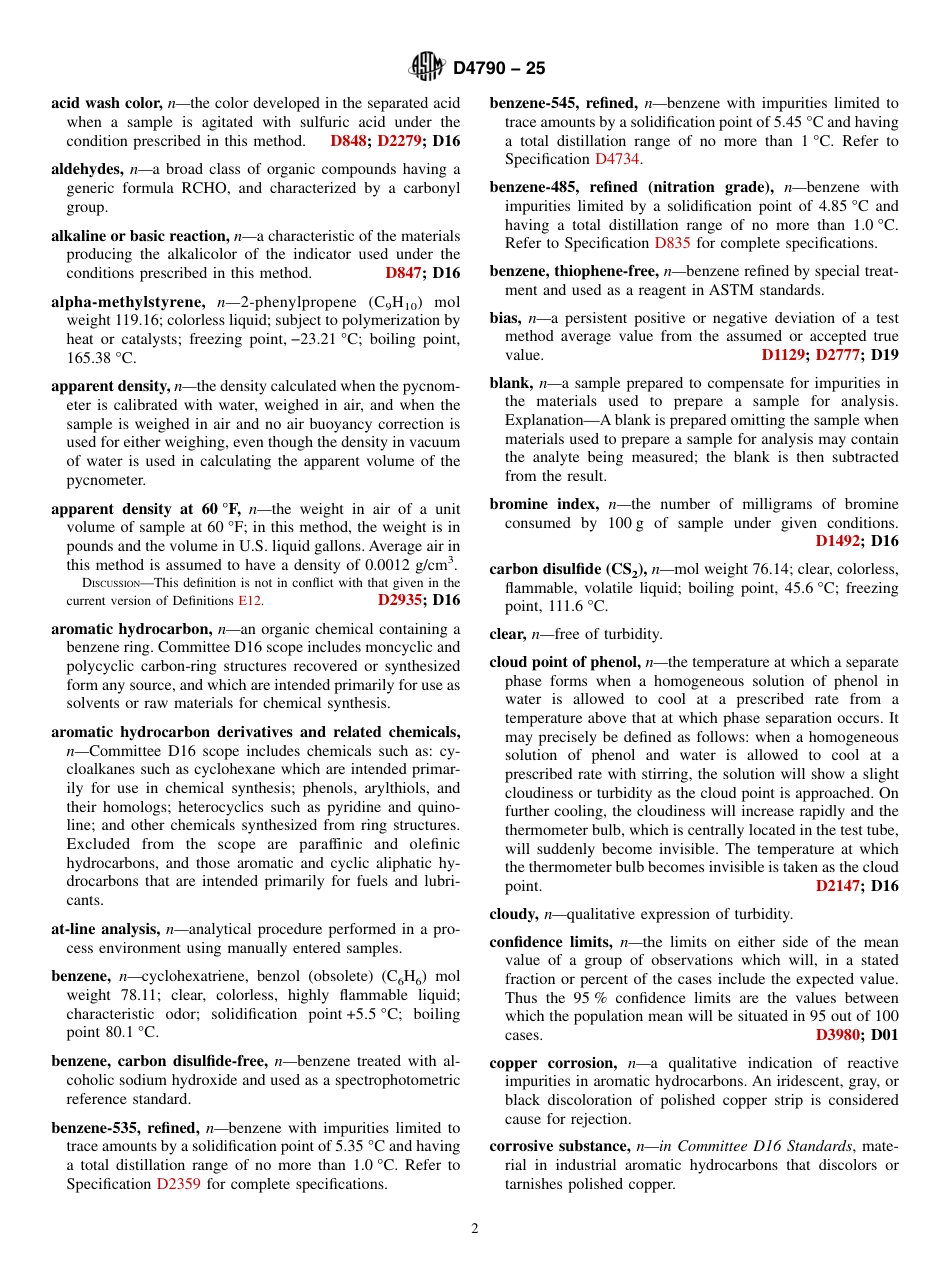 ASTM D4790 - 25.pdf_第2页