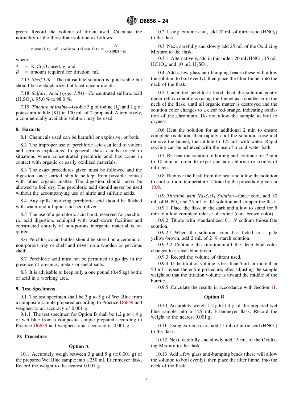 ASTM D6656 - 24.pdf_第3页